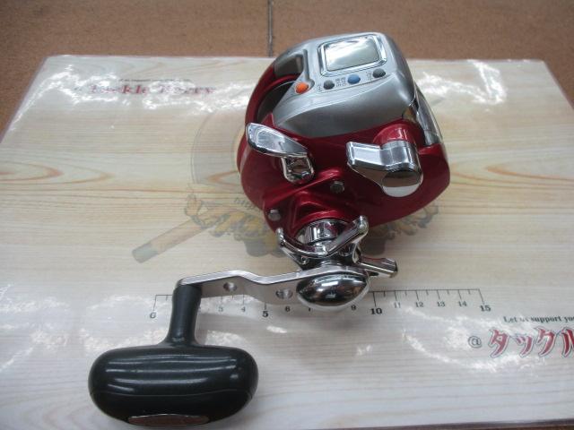 シーボーグ 400FBe