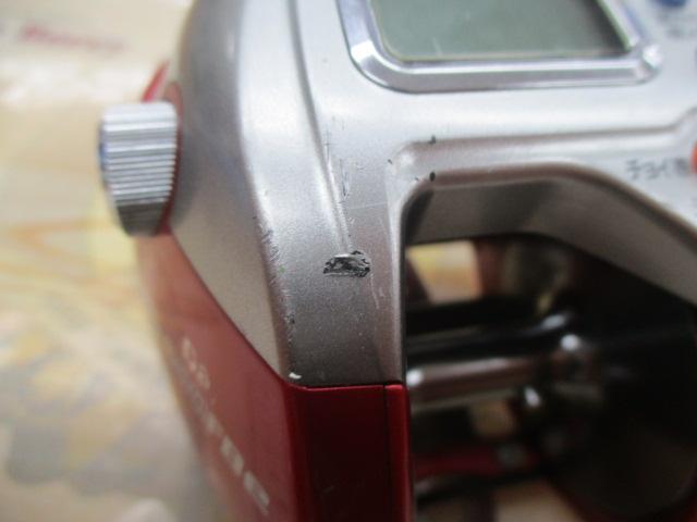 シーボーグ 400FBe
