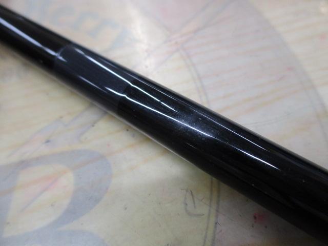 玄峰 硬式17