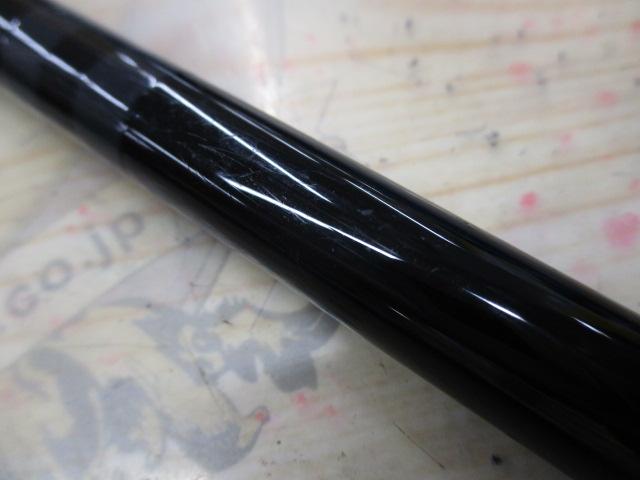 玄峰 硬式17