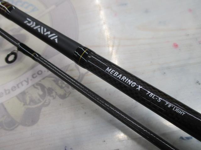 メバリングX 78L-S｜＠ベリーネット 日本最大新品中古釣具WEBショップ