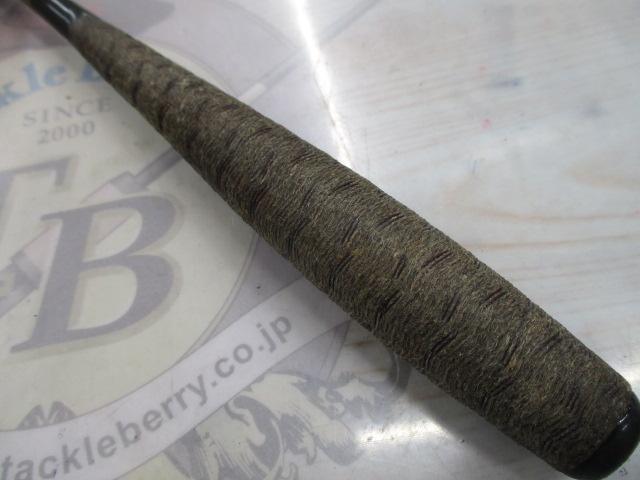 二天粋 月光 8
