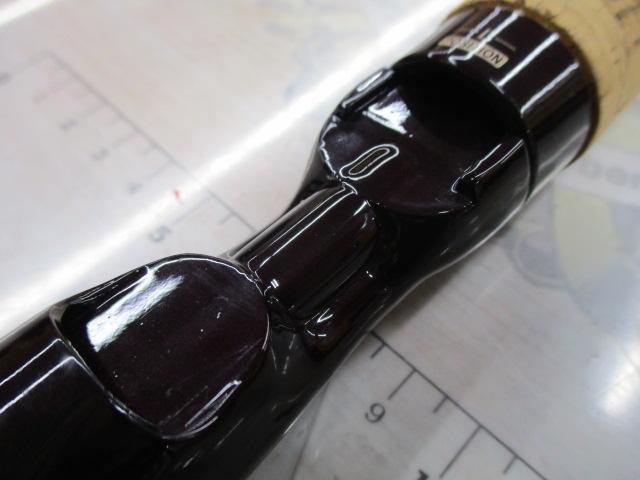 カーディフ CF56-2ULⅠ