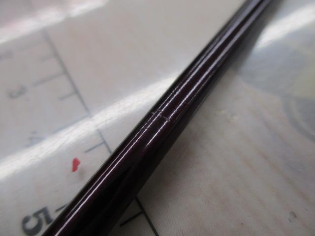 カーディフ CF56-2ULⅠ