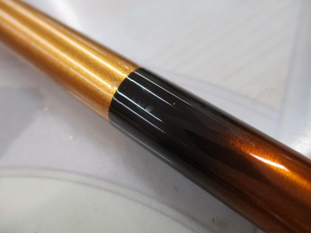一撃 ミズキリ 12