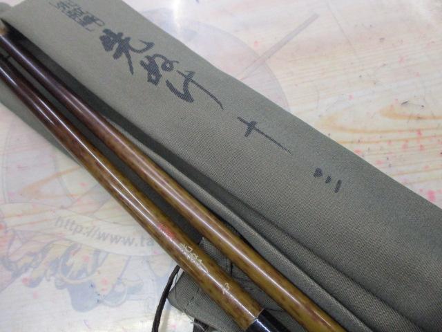 朱紋峰 先ぬけ 13