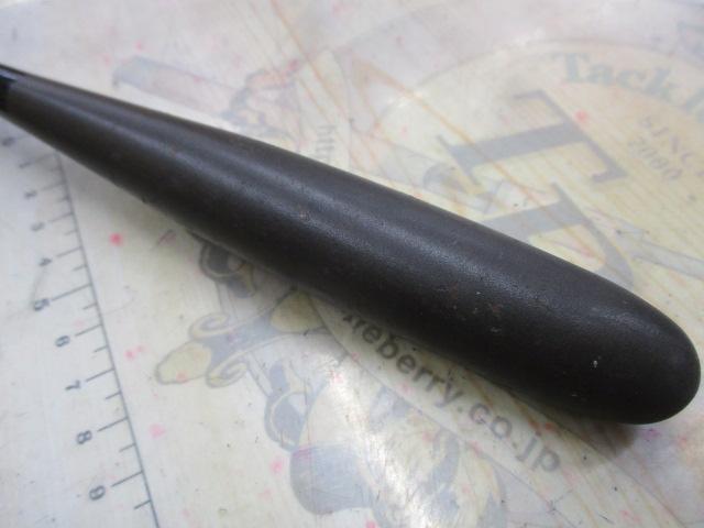朱紋峰 先ぬけ 13