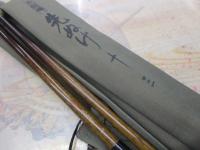 朱紋峰 先ぬけ 13