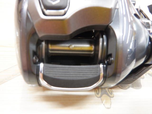 23フォースマスター 600DH