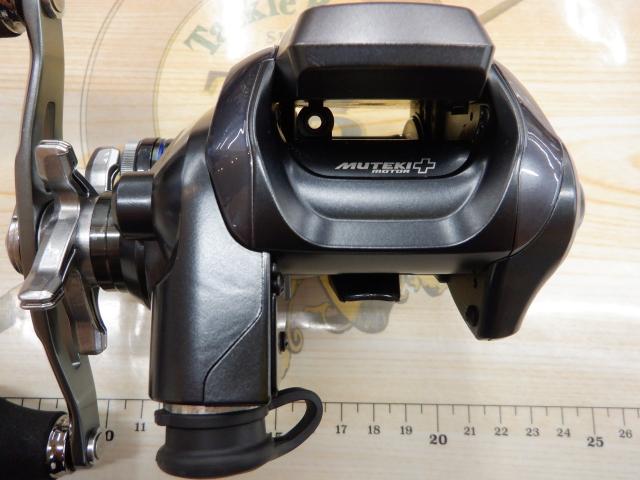 23フォースマスター 600DH
