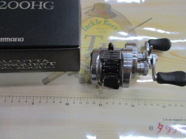 20カルカッタコンクエストDC 200HG｜＠ベリーネット 日本最大新品中古