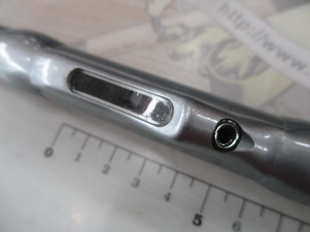IH磯辺XL 1.5-530｜＠ベリーネット 日本最大新品中古釣具WEBショップ