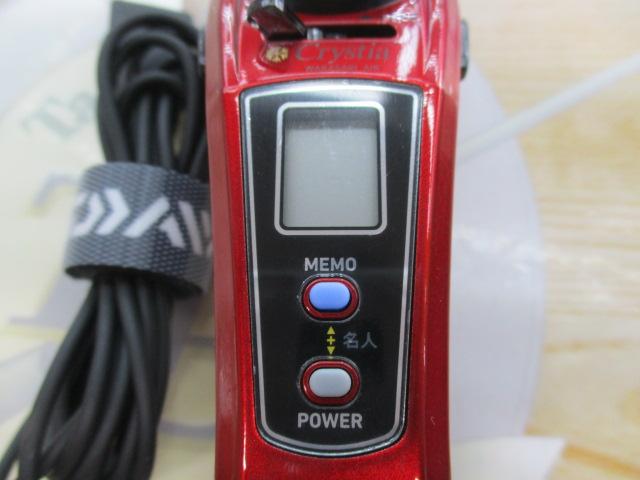 クリスティア ワカサギAIR電動リール レッド