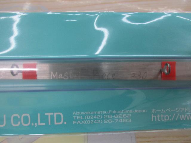 K-ZAN2.75マスターピース230
