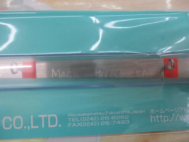 K-ZAN2.75マスターピース230
