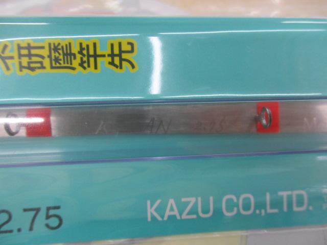 K-ZAN2.75マスターピース230