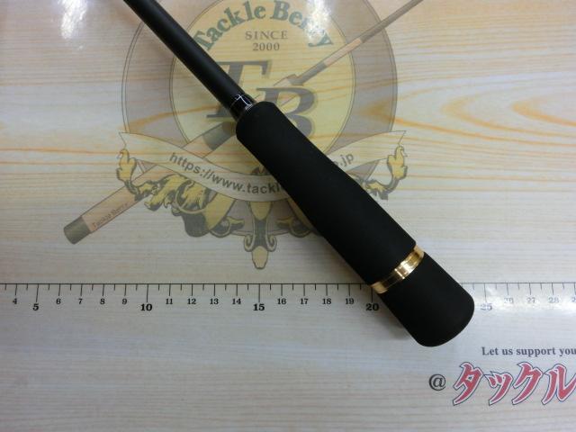 ジャイアントキリング1G マゴチ GK1C-S722MH/KOCHI