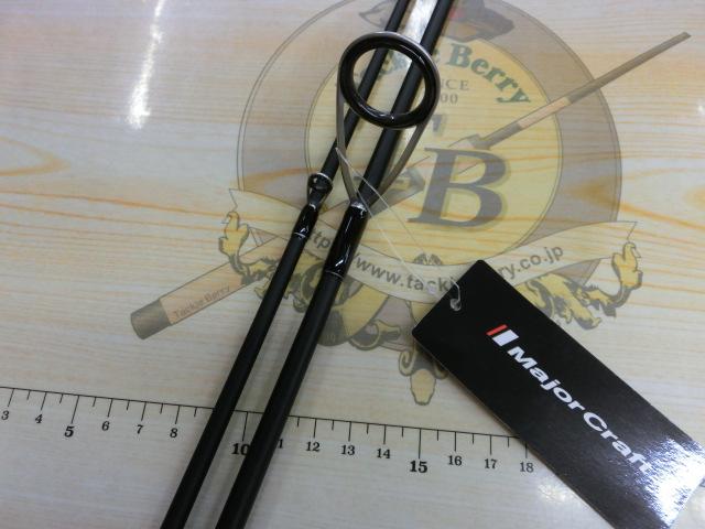 ジャイアントキリング1G マゴチ GK1C-S722MH/KOCHI