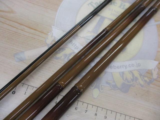 CB紫連峰暁14尺並継ヘラ竿