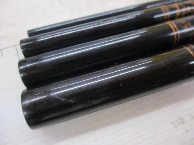 兆 16