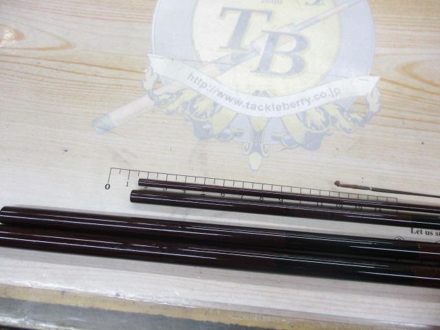 兆 硬式16 総塗り