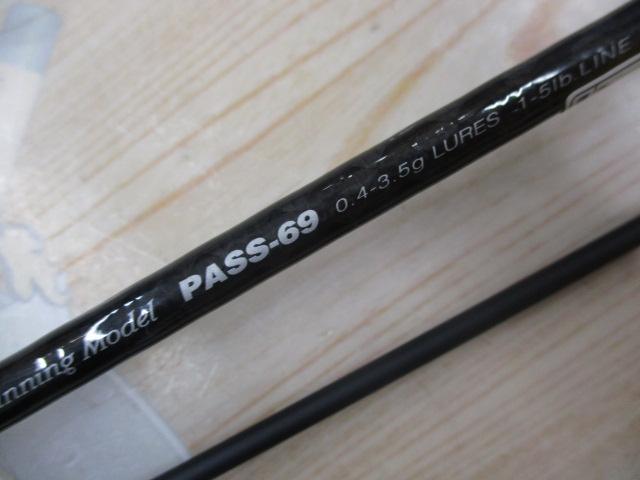 ピンウィール PASS-69｜＠ベリーネット 日本最大新品中古釣具WEBショップ