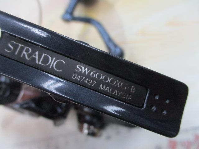24ストラディックSW 6000XG