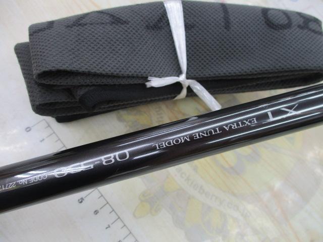 04BB-X XT 08-530