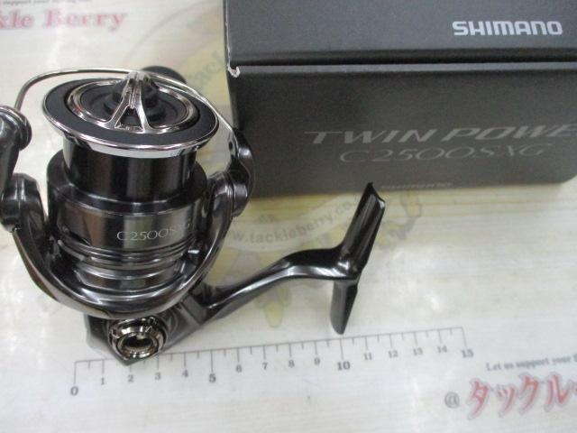 24ツインパワー C2500SXG