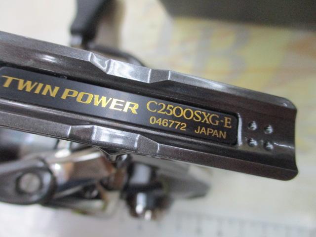 24ツインパワー C2500SXG