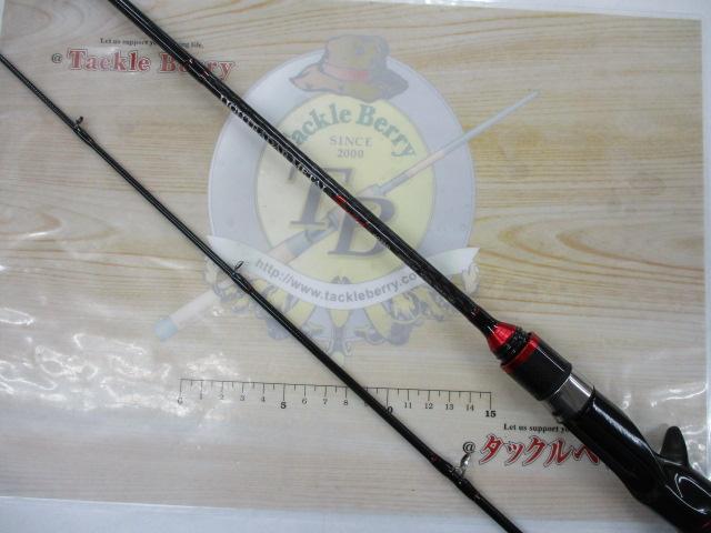 CBライトレーダーメタルスクイッド602ML