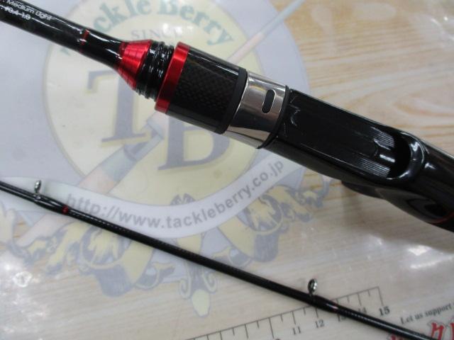 CBライトレーダーメタルスクイッド602ML