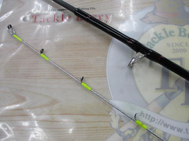 CBライトレーダーメタルスクイッド602ML