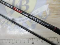 CBライトレーダーメタルスクイッド602ML