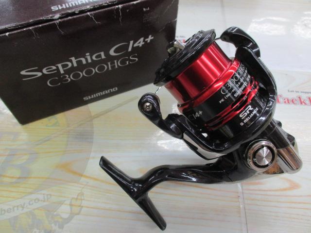 12セフィアCI4+ C3000HGS