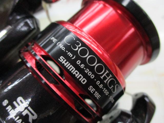12セフィアCI4+ C3000HGS