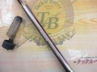 BB-X SP T1 47-53SI-Z