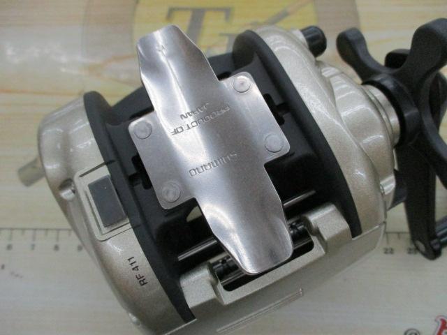 デジタナSLS小船 1000EV