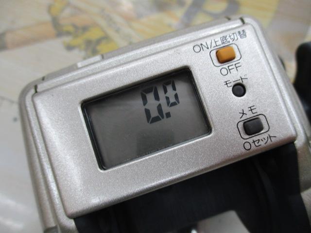 デジタナSLS小船 1000EV
