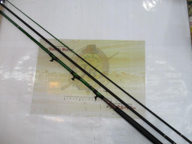 鯊九尺硬スペシャル