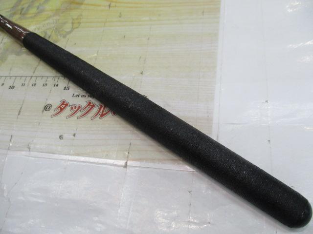 鯊九尺硬スペシャル