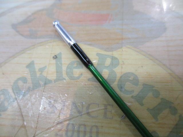 鯊九尺硬スペシャル
