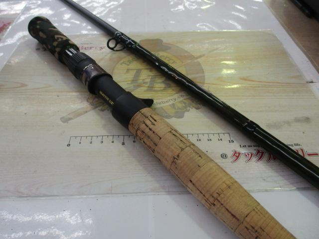 マグナムハスキーSTD MH-80SH｜＠ベリーネット 日本最大新品中古釣具