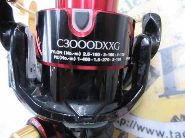 17BB-Xハイパーフォース C3000DXXGSR