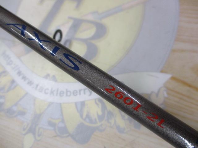 アクシス 2601-2L｜＠ベリーネット 日本最大新品中古釣具WEBショップ