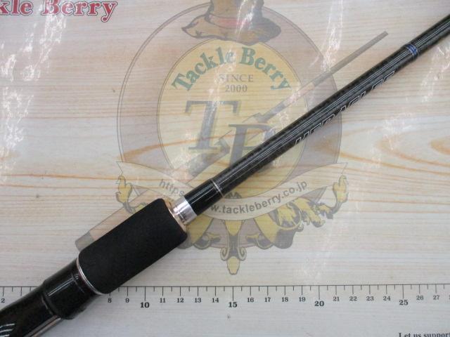 ヘラクレス HCSC-67MH｜＠ベリーネット 日本最大新品中古釣具WEBショップ