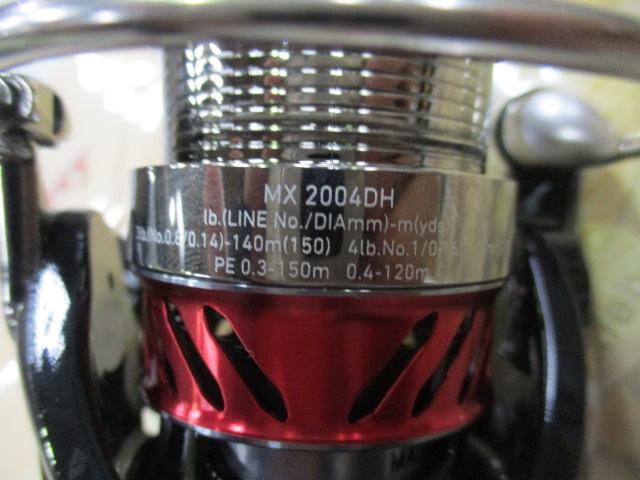 16月下美人 MX2004DH｜＠ベリーネット 日本最大新品中古釣具WEBショップ