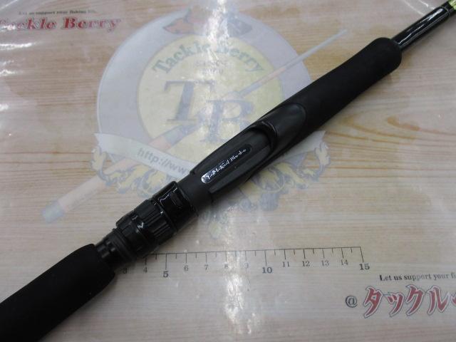 アーリープラス 95ML｜＠ベリーネット 日本最大新品中古釣具WEBショップ
