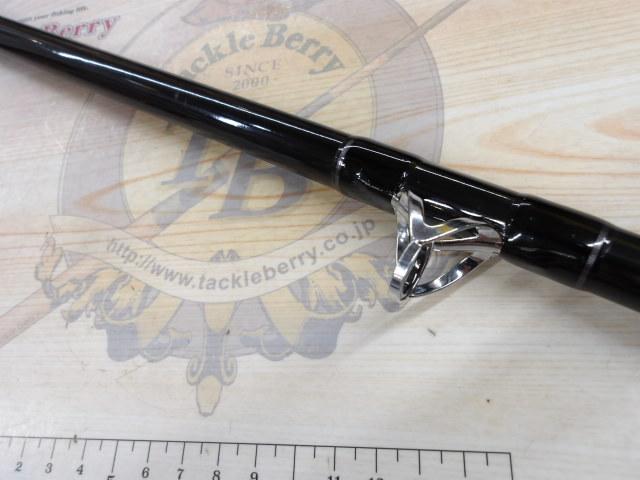ZEALOT中深場15*2100