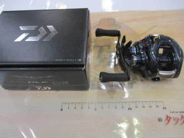 スティーズ A TW HLC 7.1L｜＠ベリーネット 日本最大新品中古釣具WEB